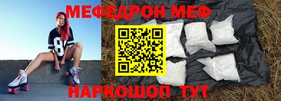 эйфоретик Лесосибирск
