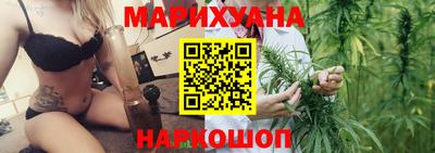 прущие грибы Ливны