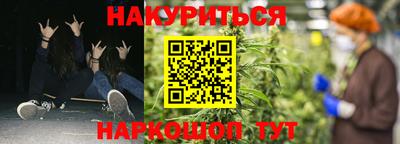 эйфоретик Лесосибирск