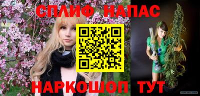 соль ск Ликино-Дулёво