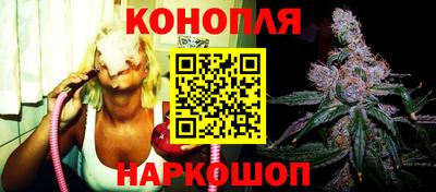 прущие грибы Ливны