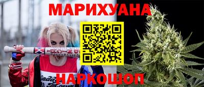 соль ск Ликино-Дулёво