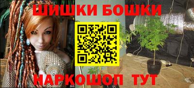 эйфоретик Лесосибирск