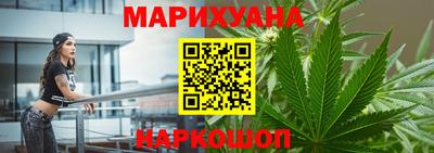 соль ск Ликино-Дулёво