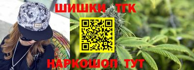 эйфоретик Лесосибирск