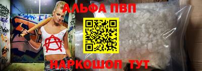 эйфоретик Лесосибирск