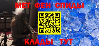 соль ск Ликино-Дулёво