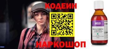 соль ск Ликино-Дулёво