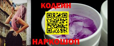 соль ск Ликино-Дулёво