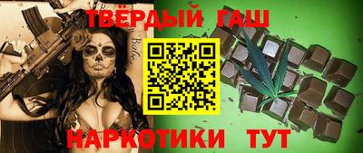 прущие грибы Ливны