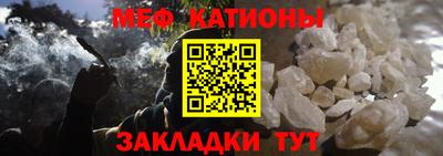 эйфоретик Лесосибирск