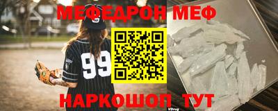 соль ск Ликино-Дулёво