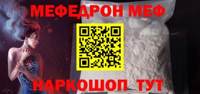 соль ск Ликино-Дулёво